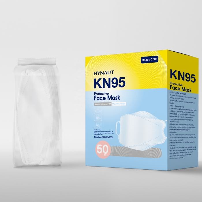 KN95 Earloop Protective Face Mask C004